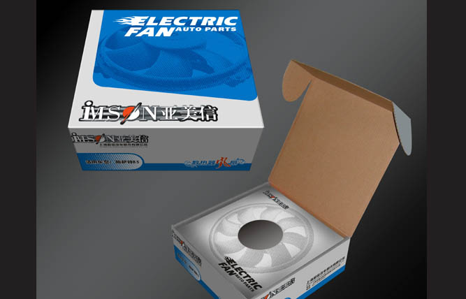 汽車配件風扇包裝設(shè)計