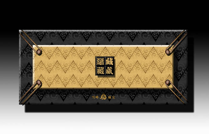 蟲草燕窩包裝設計